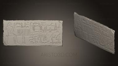 Egyptian statues and reliefs (STKE_0052) 3D model for CNC machine